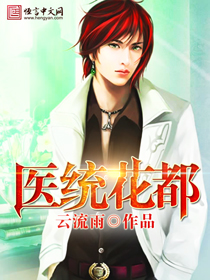 逼哩逼哩